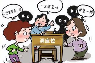 追梦：球队要养成良好的习惯 之前我做了一些愚蠢的事情